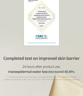 Goodal - Vegan Rice Milk Moisturizing Cream